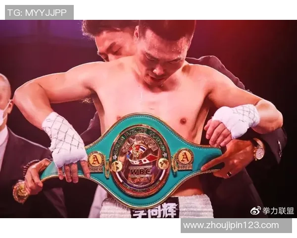 阿里木吾守尔与盖斯勒的巅峰对决引发拳坛热议与期待