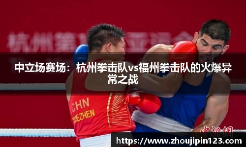 意昂体育官方网站