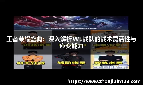 意昂体育官方网站